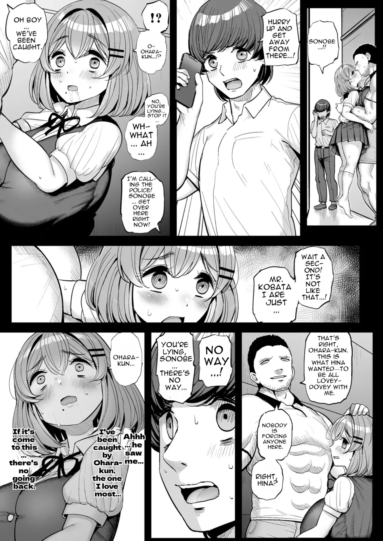 Hentai Manga Comic-Our Little Princess: Amateur Filming Live Stream Edition-Read-56